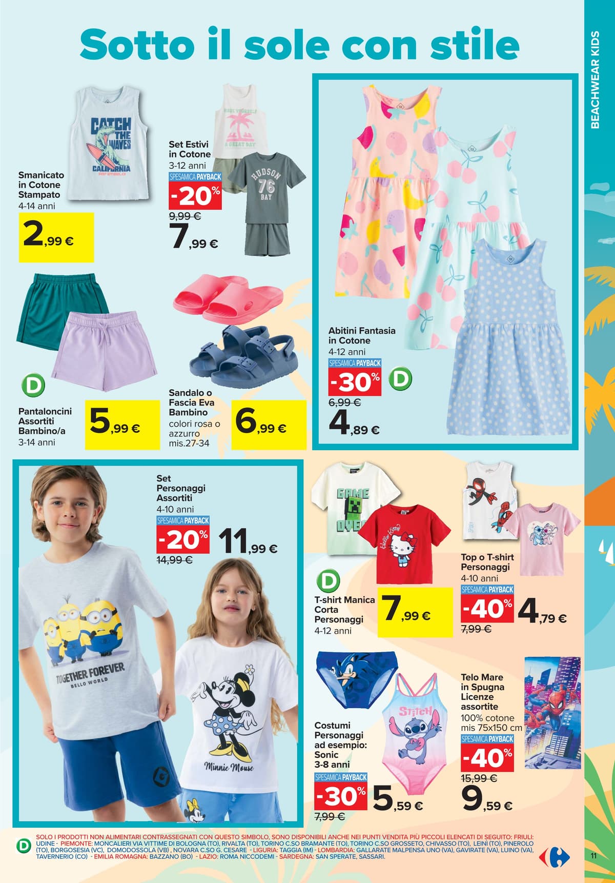 Pagina 11. del volantino Carrefour - Catalogo Mare dal 23/06/2026