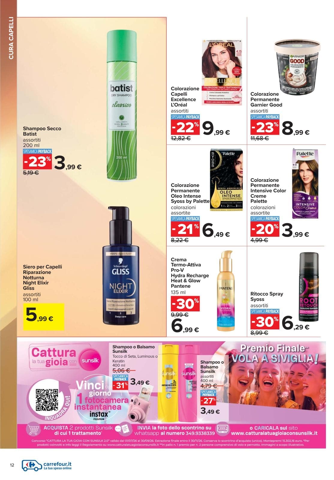 Pagina 12. del volantino Carrefour - Speciale bellezza dal 14/07/2026