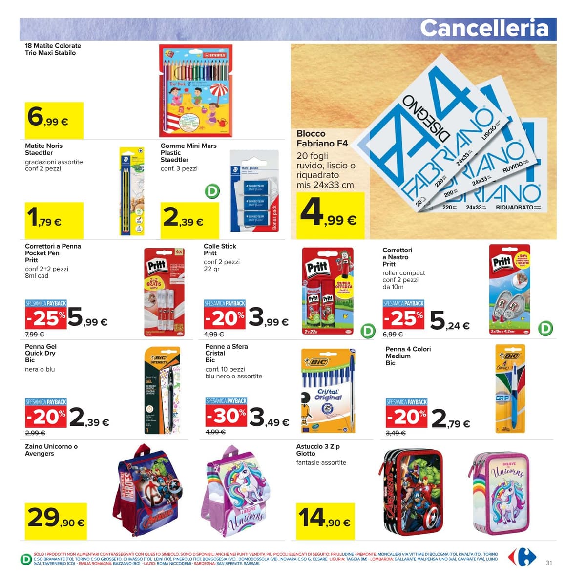 Pagina 31. del volantino Carrefour - Piu prendi meno spendi dal 14/07/2026