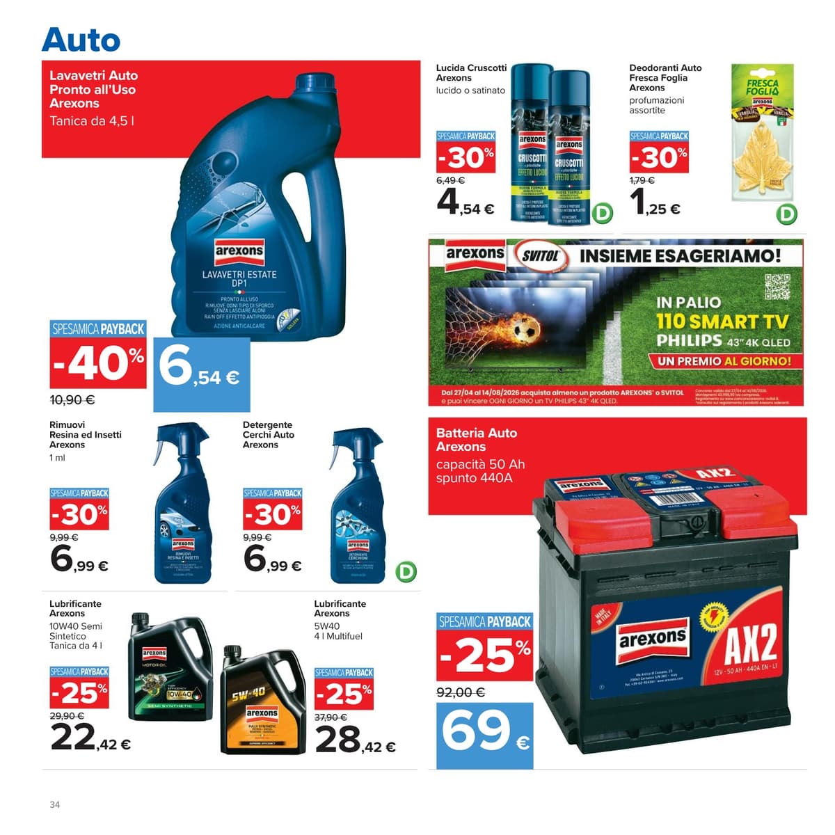 Pagina 34. del volantino Carrefour - Piu prendi meno spendi dal 14/07/2026