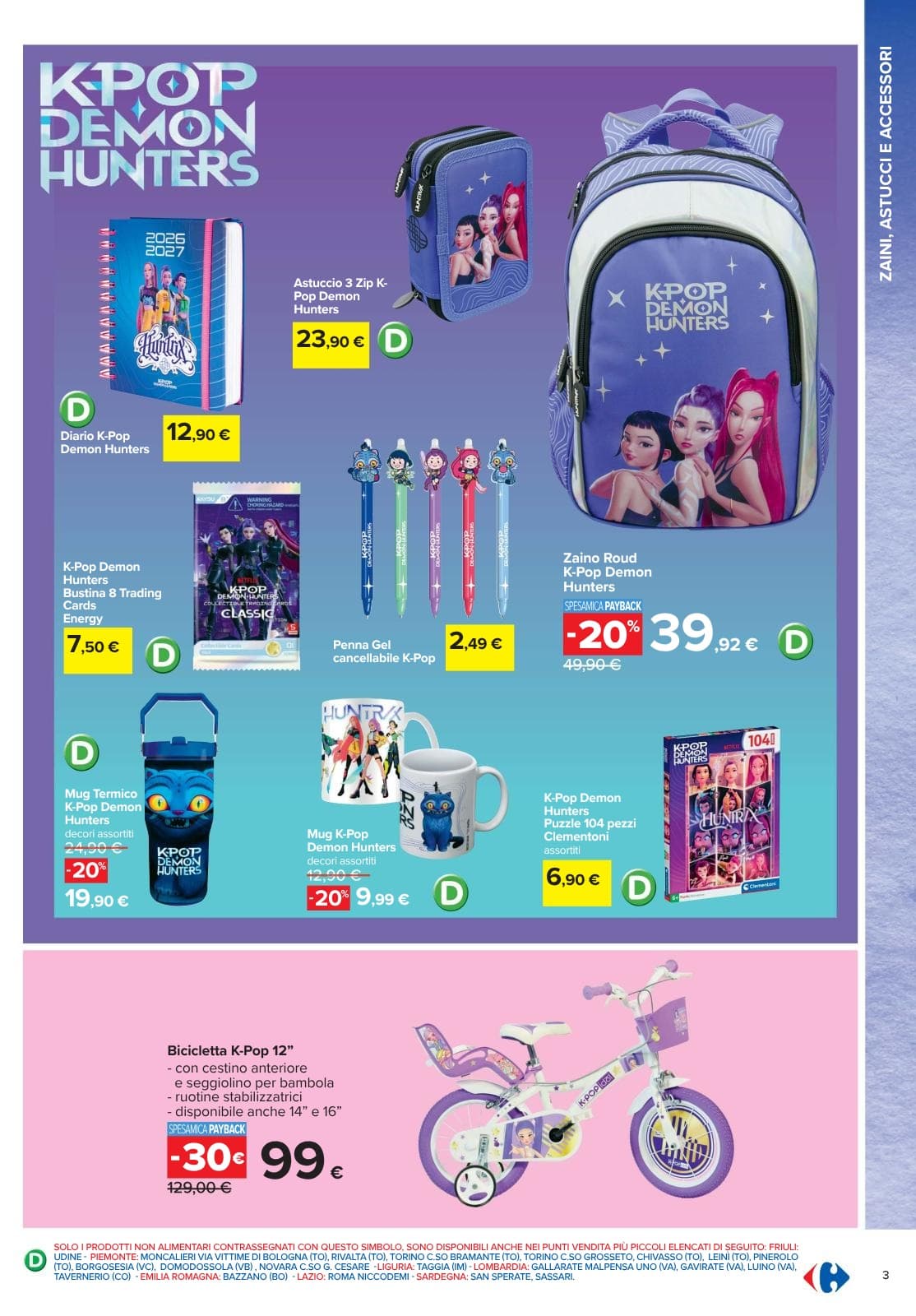 Pagina 3. del volantino Carrefour - Catalogo Scuola dal 28/07/2026