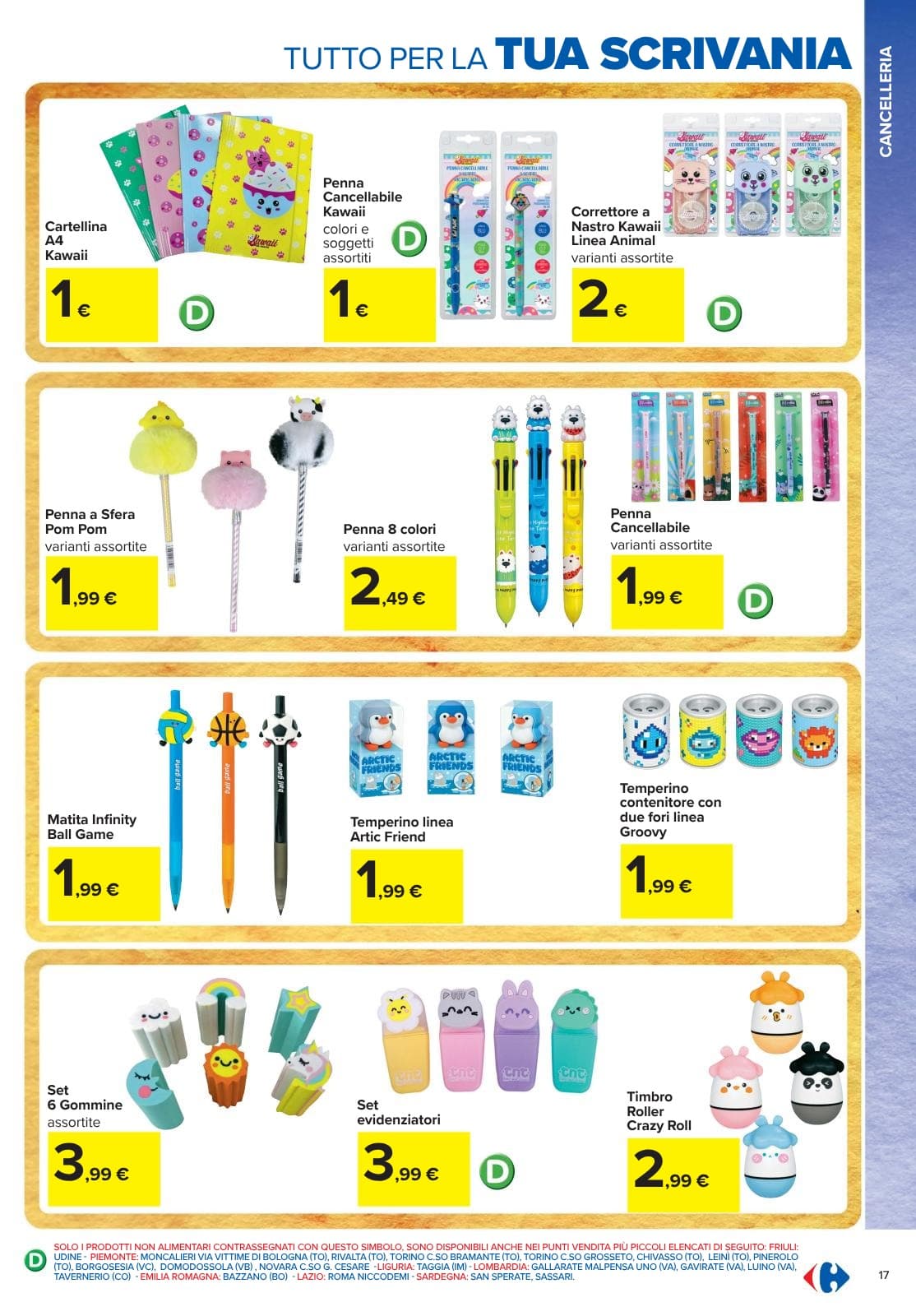 Pagina 17. del volantino Carrefour - Catalogo Scuola dal 28/07/2026