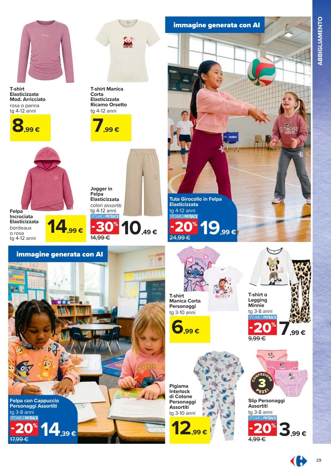 Pagina 29. del volantino Carrefour - Catalogo Scuola dal 28/07/2026