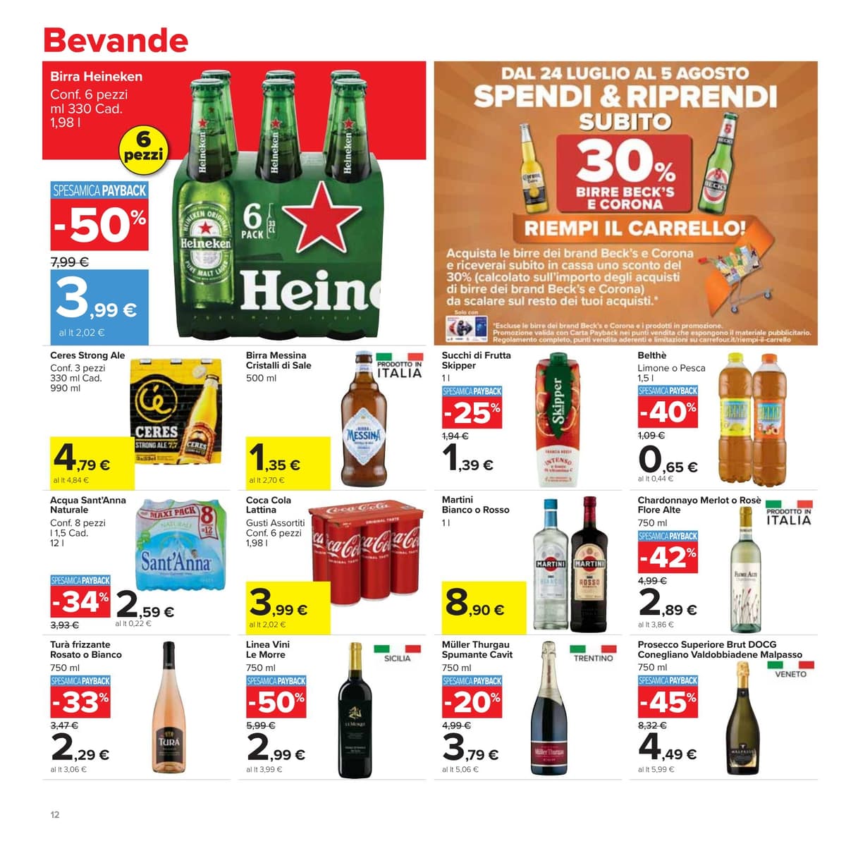 Pagina 12. del volantino Carrefour - Sconti Fino al 50% dal 28/07/2026