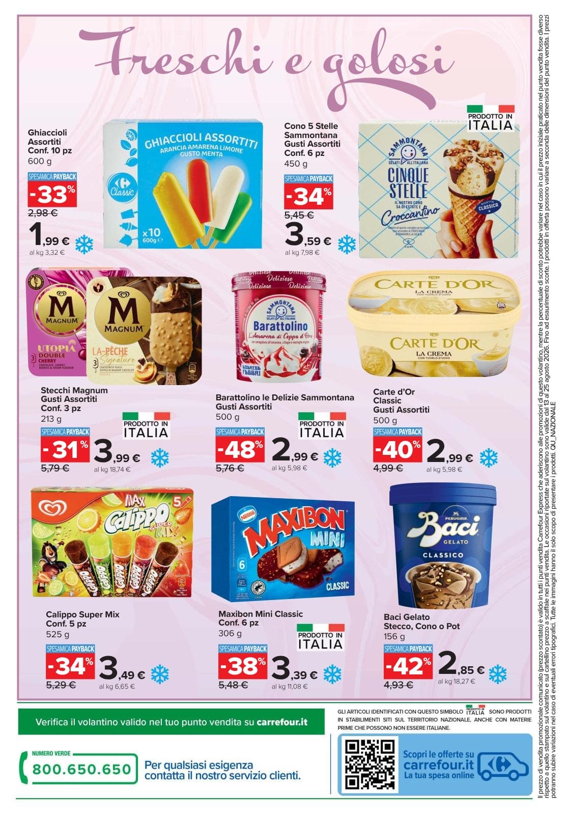 Pagina 10. del volantino Carrefour - Sconti d'estate (Express) dal 23/08/2026
