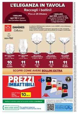 Pagina 14 del volantino Carrefour Prezzi imbattibili (express)