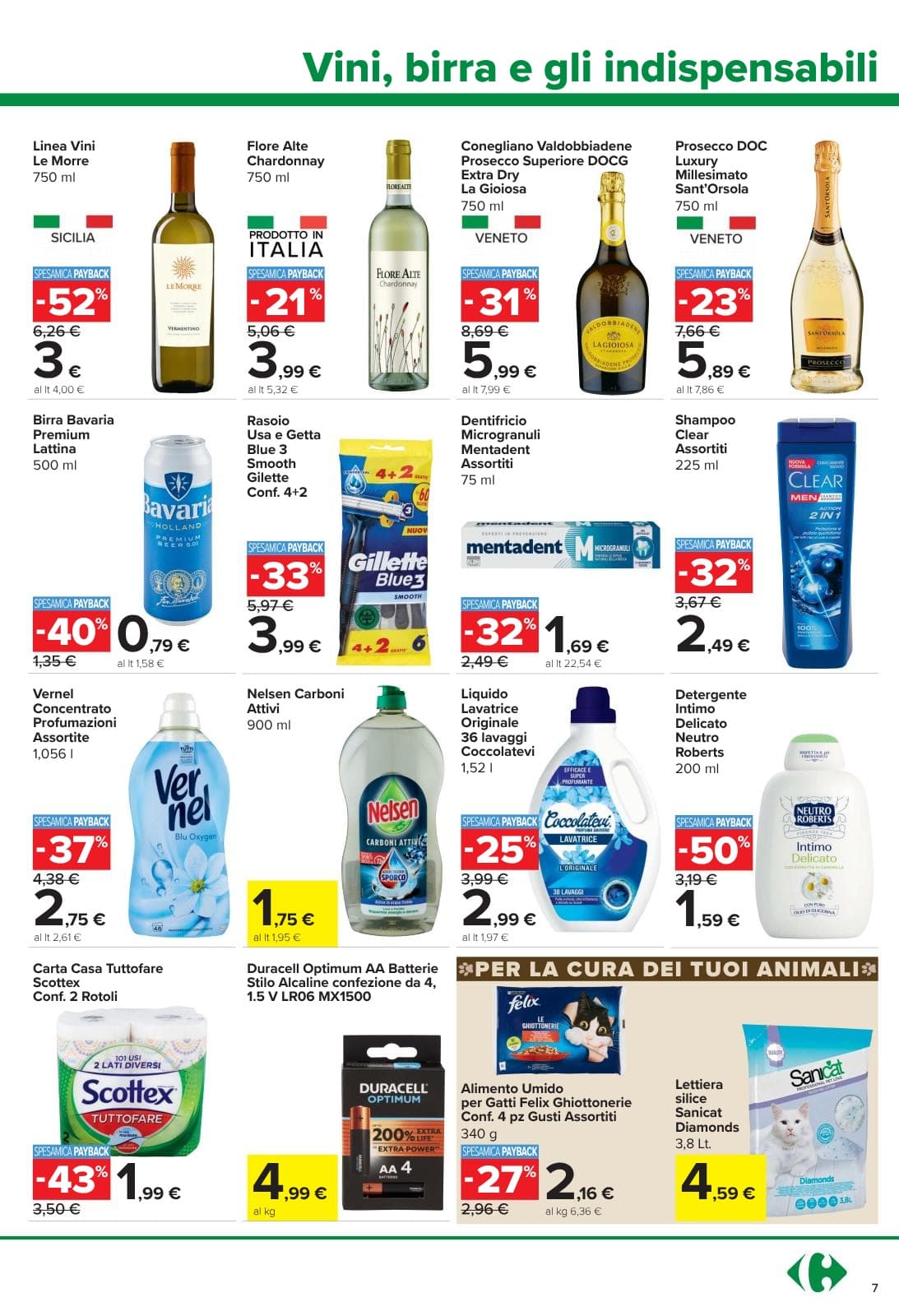 Pagina 7. del volantino Carrefour - Tutto a 1€, 2€ e 3€ (Express)