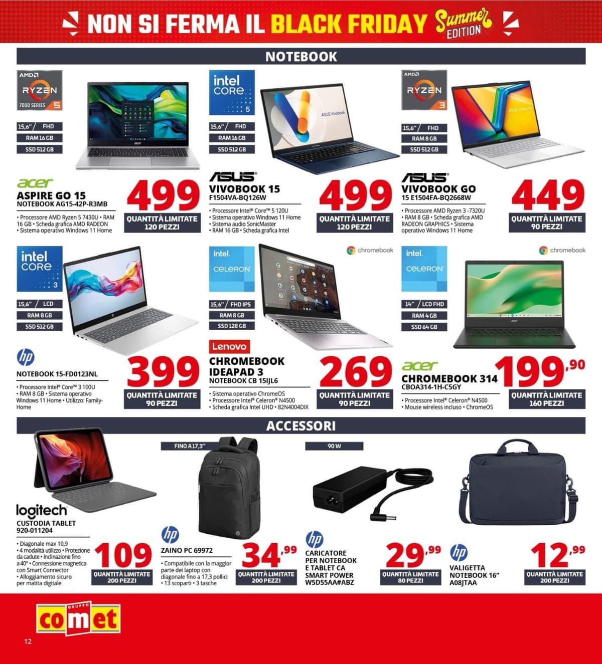 Pagina 12. del volantino Comet - Black Friday Summer Edition