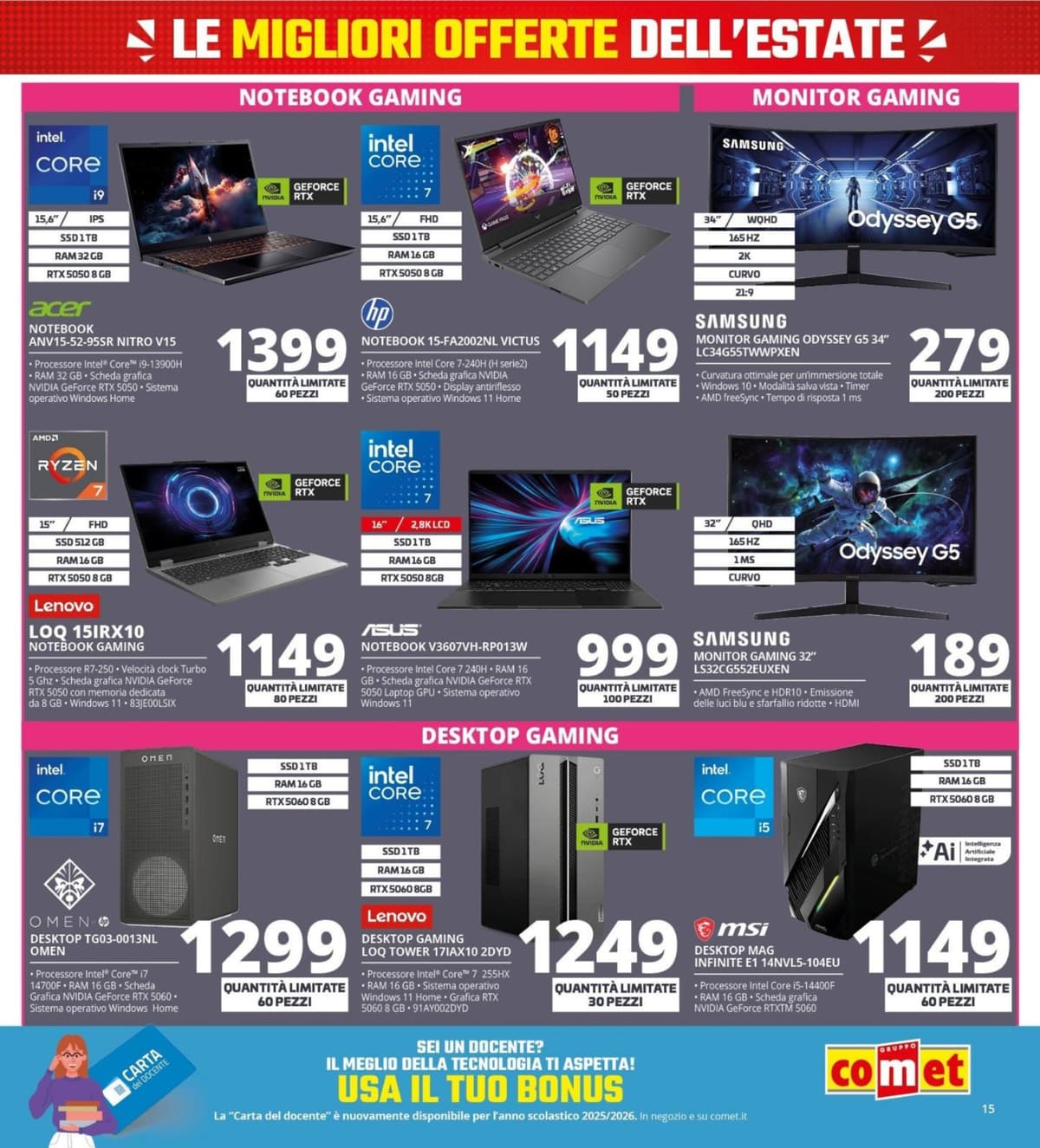 Pagina 15. del volantino Comet - Black Friday Summer Edition