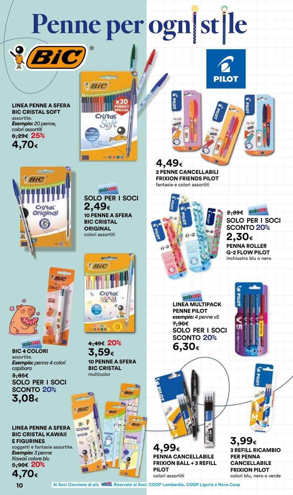 Pagina 10. del volantino Coop - Scuola (Lombardia) dal 28/08/2026