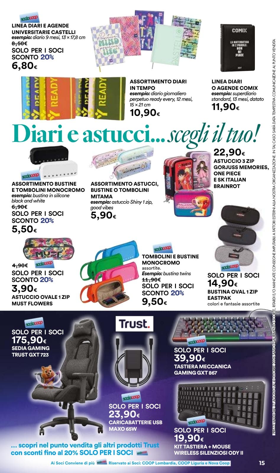 Pagina 15. del volantino Coop - Scuola (Lombardia) dal 28/08/2026
