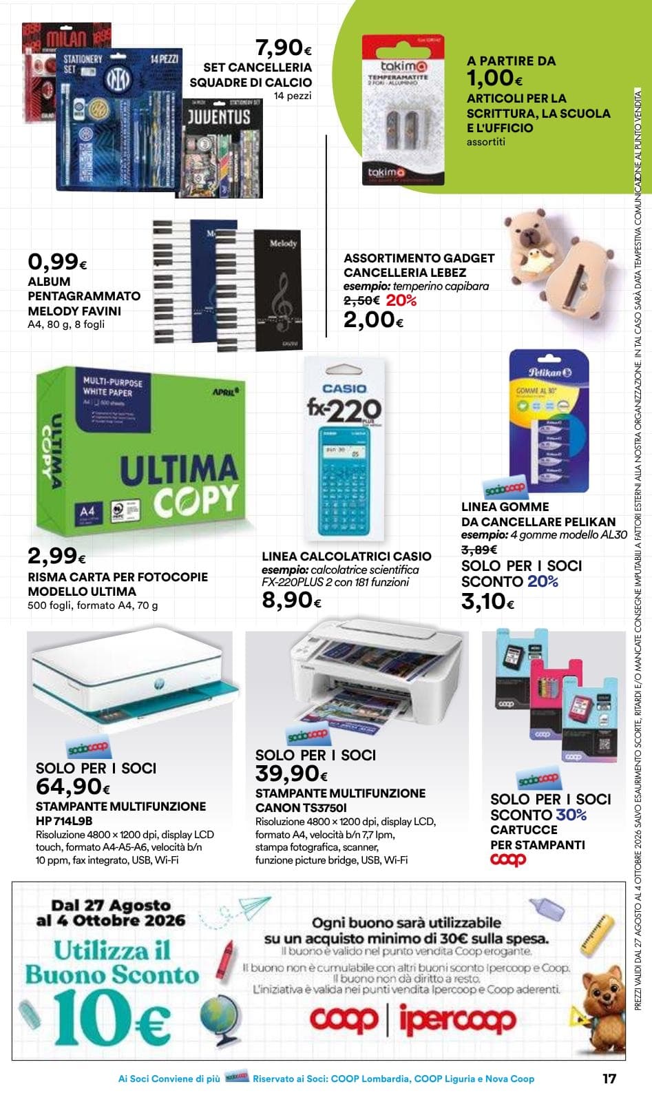 Pagina 17. del volantino Coop - Scuola (Lombardia)