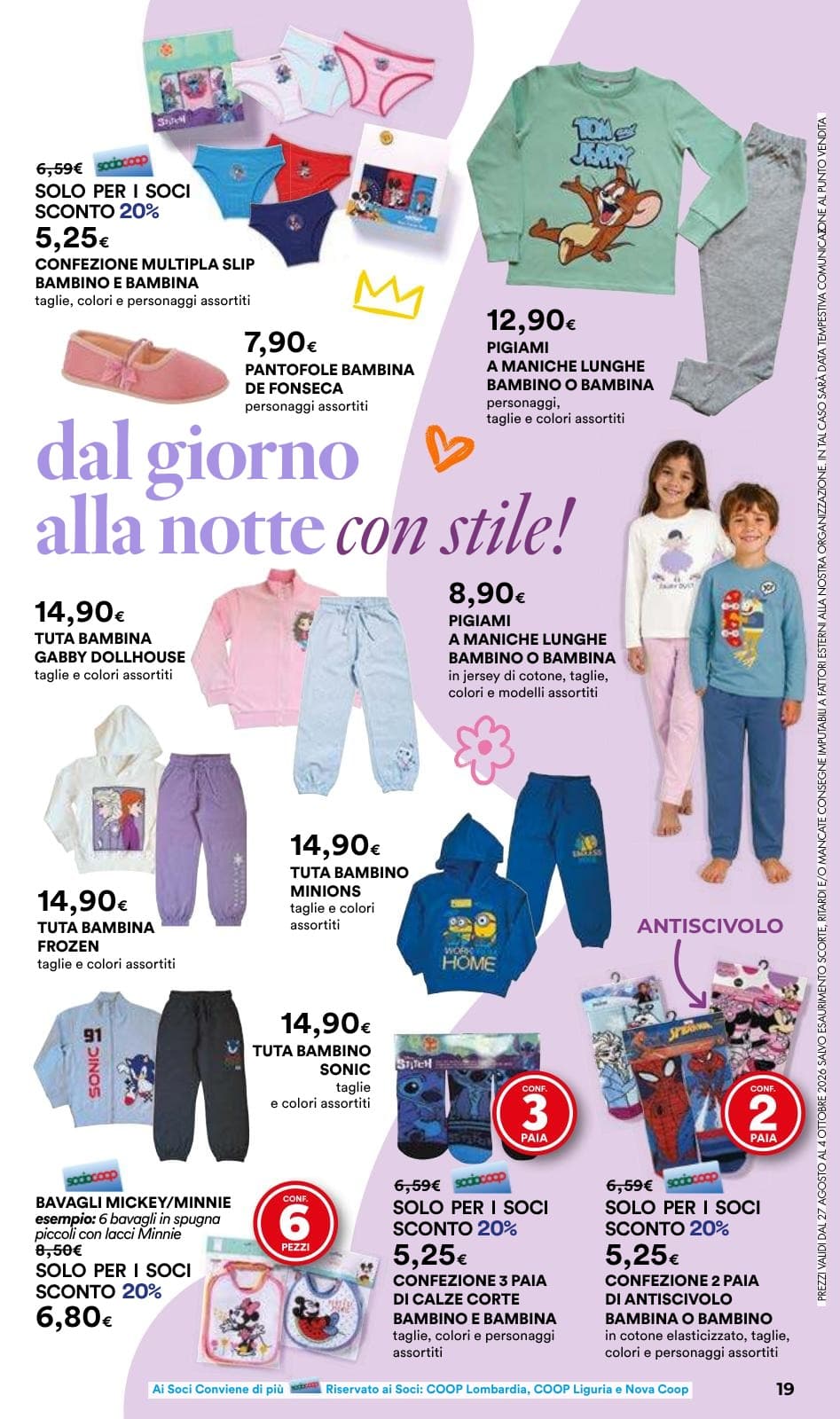 Pagina 19. del volantino Coop - Scuola (Lombardia) dal 28/08/2026