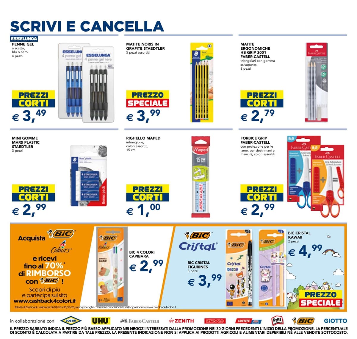 Pagina 10. del volantino Esselunga - Riparte La Scuola