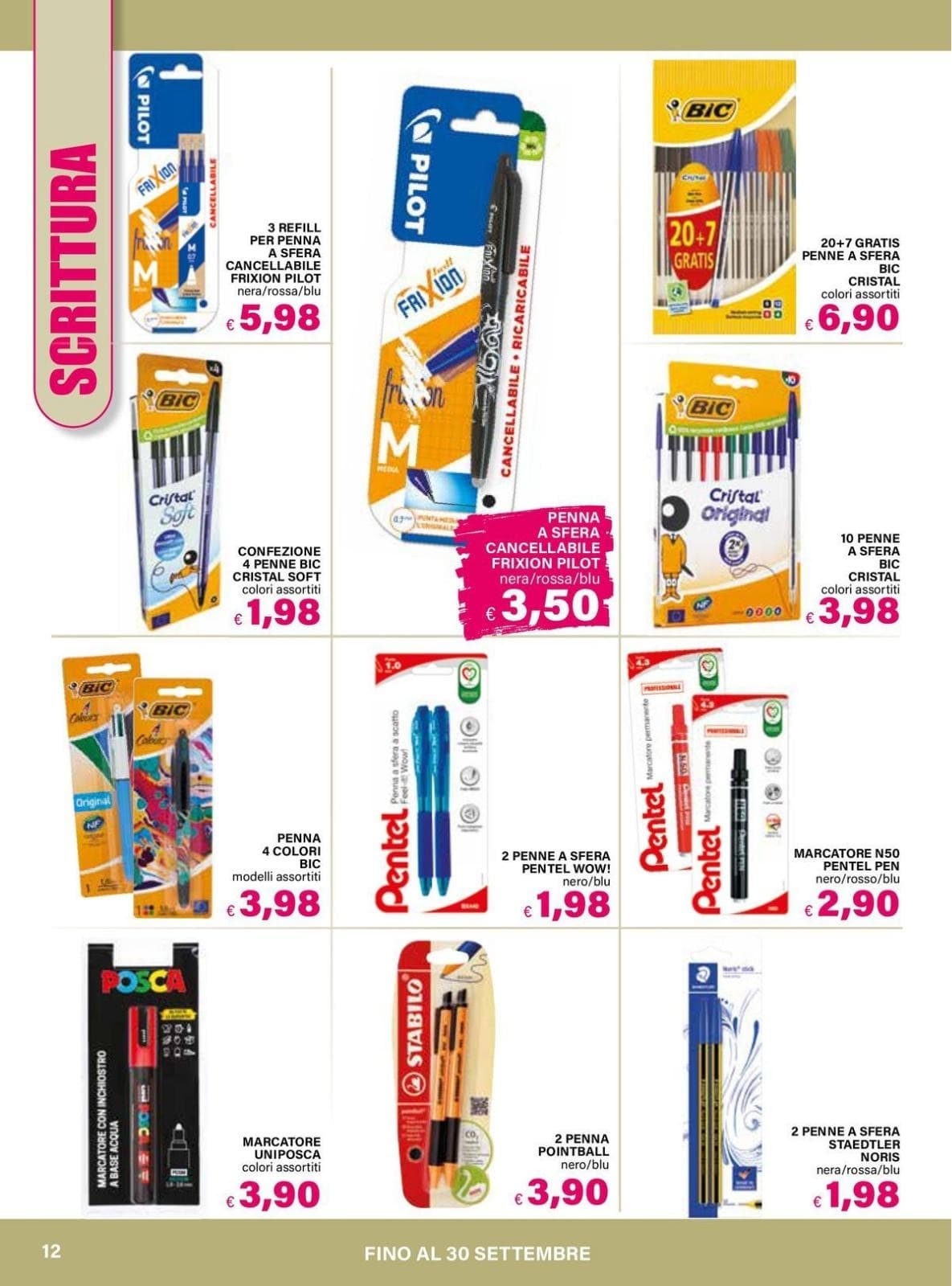 Pagina 12. del volantino Il Gigante - Catalogo Scuola dal 23/08/2026