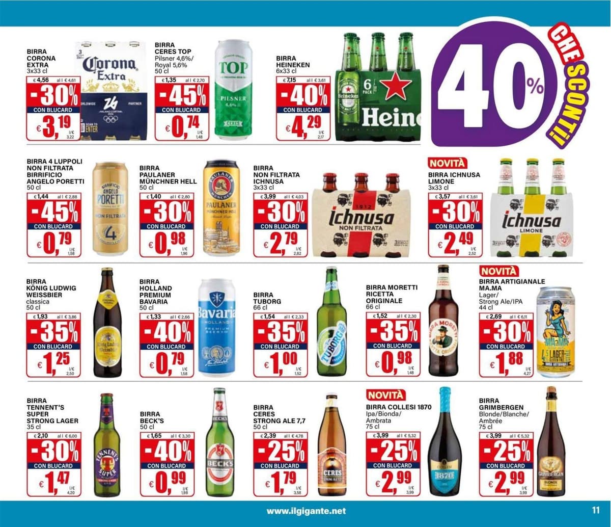 Pagina 11. del volantino Il Gigante - Sconti 30% 40% 50%