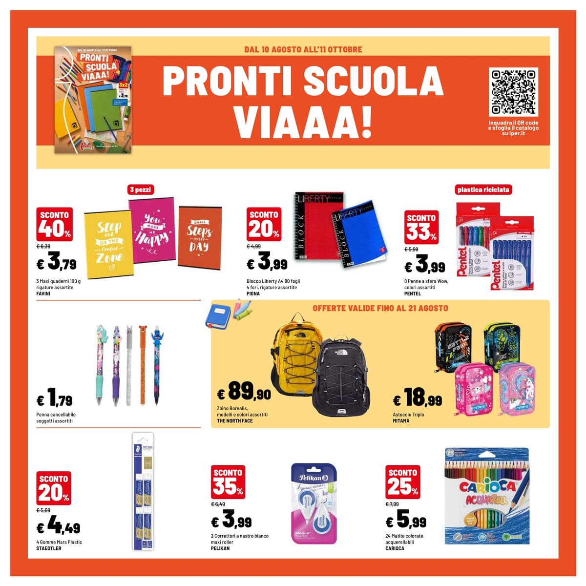Pagina 32. del volantino Iper La grande i - SCONTI GUSTOSI