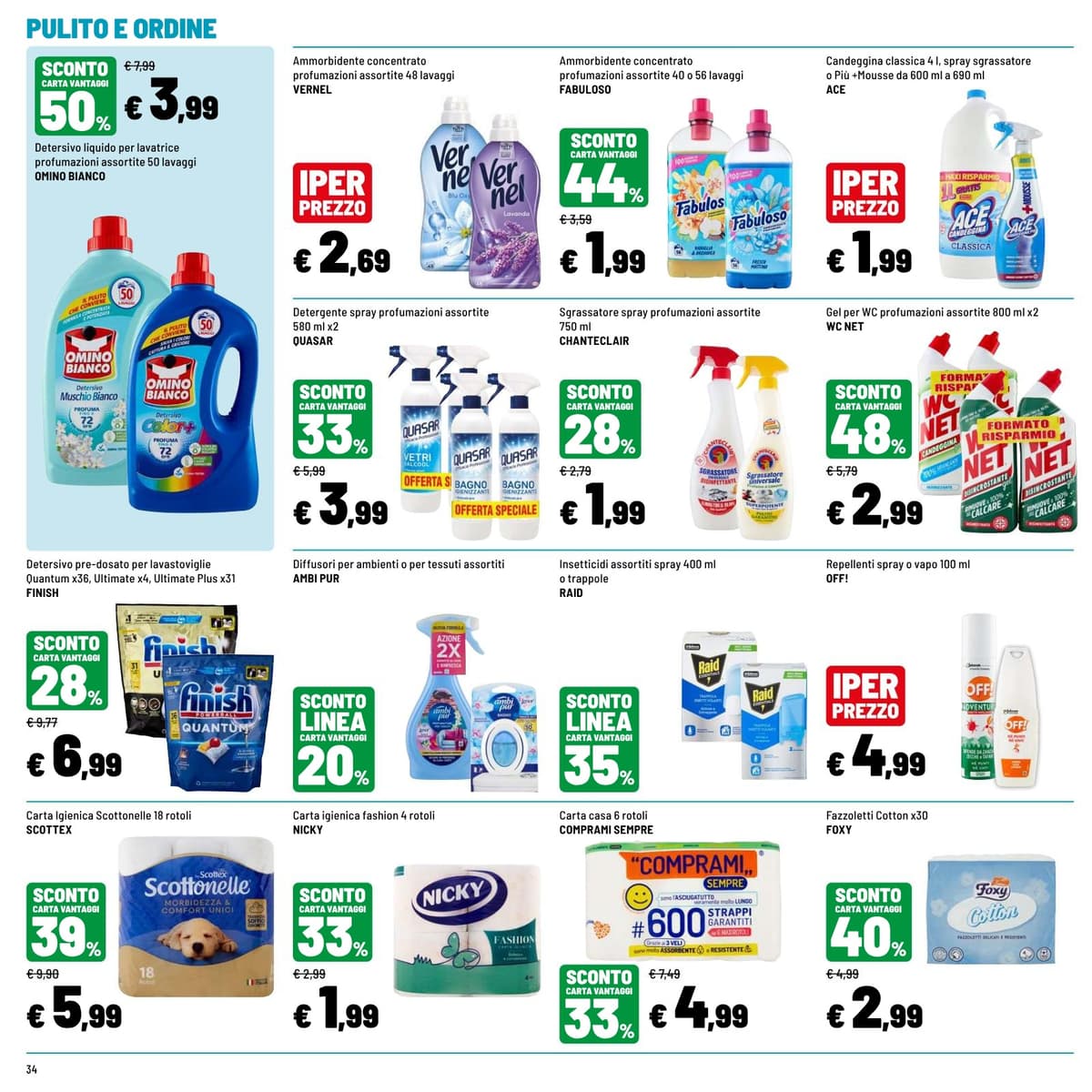 Pagina 34. del volantino Iper La grande i - OPERAZIONE IMBATTIBILI dal 23/08/2026