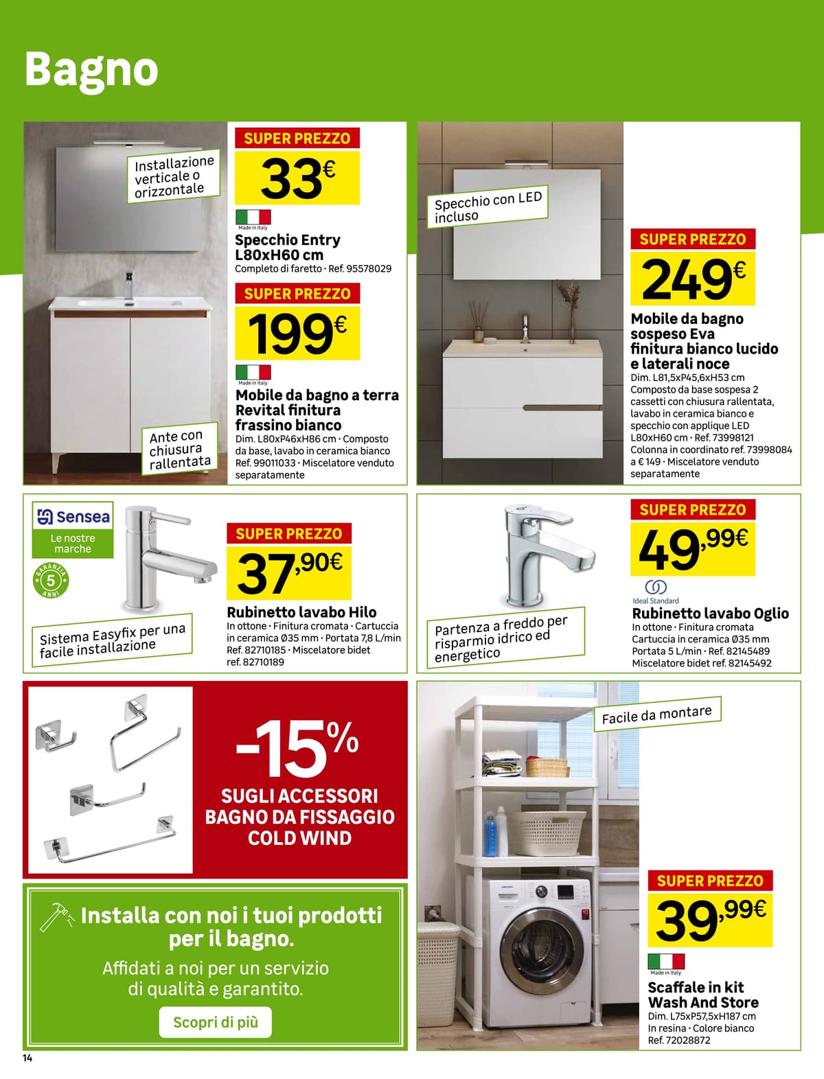 Pagina 14. del volantino Leroy Merlin - Offerte di Luglio dal 14/07/2026