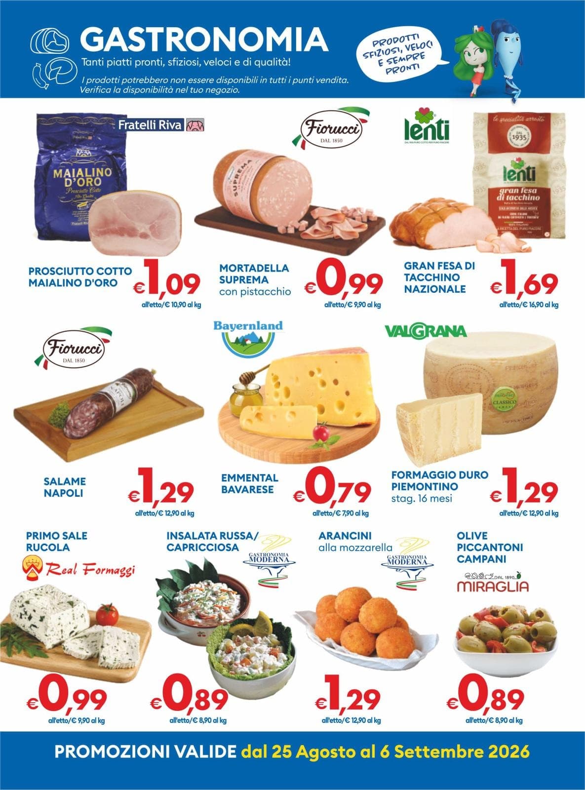 Pagina 13. del volantino MD - Maxi Risparmio dal 25/08/2026