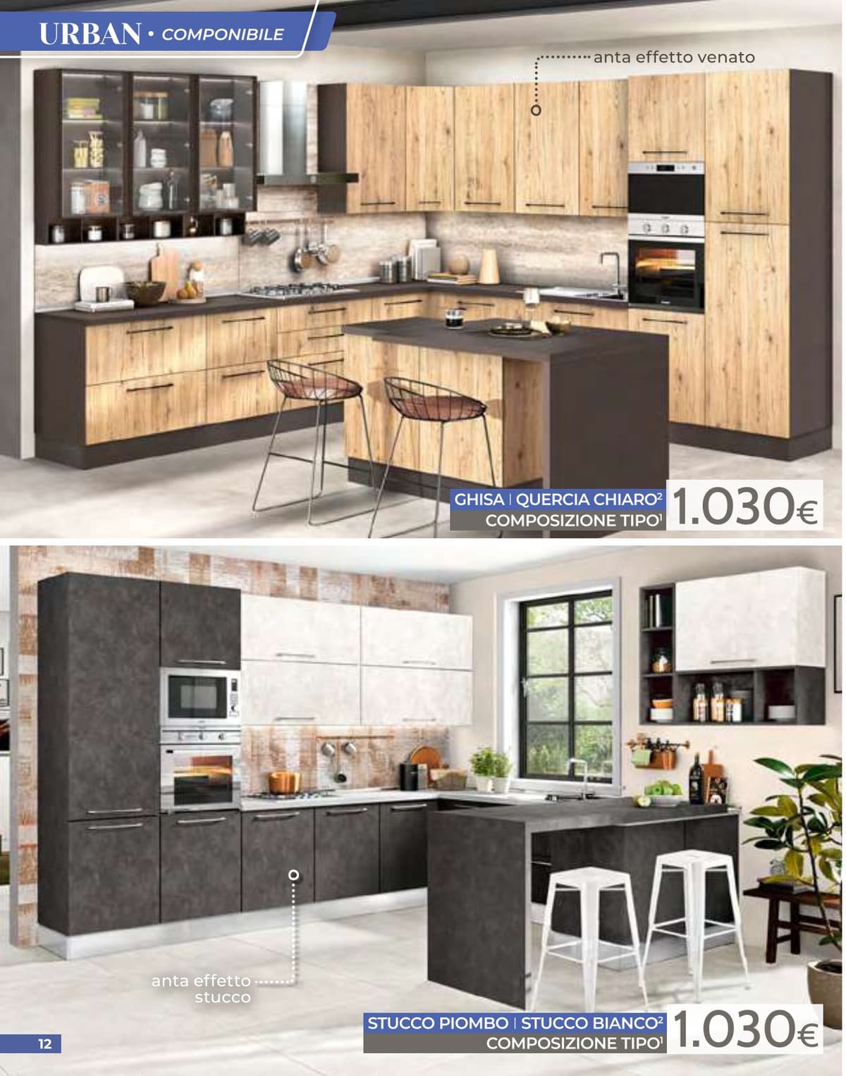 Pagina 12. del volantino Mondo Covienza - Speciale cucine dal 15/06/2026