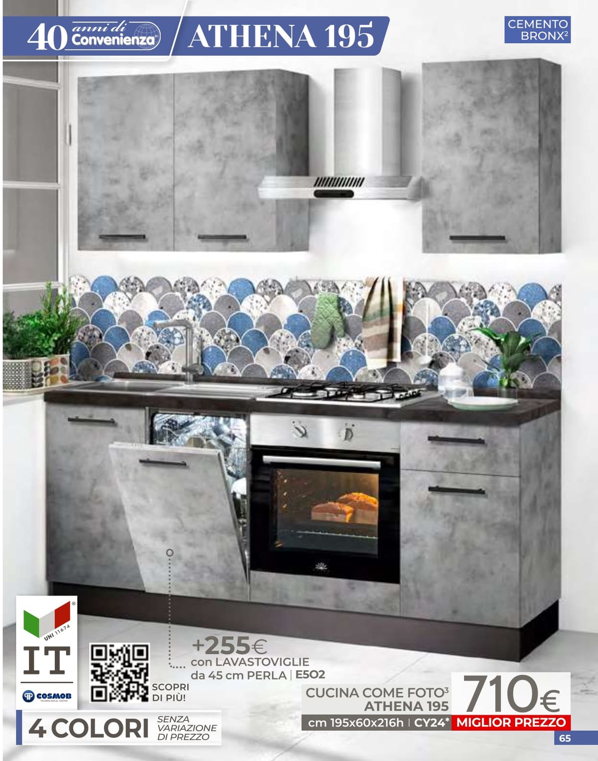Pagina 65. del volantino Mondo Covienza - Speciale cucine