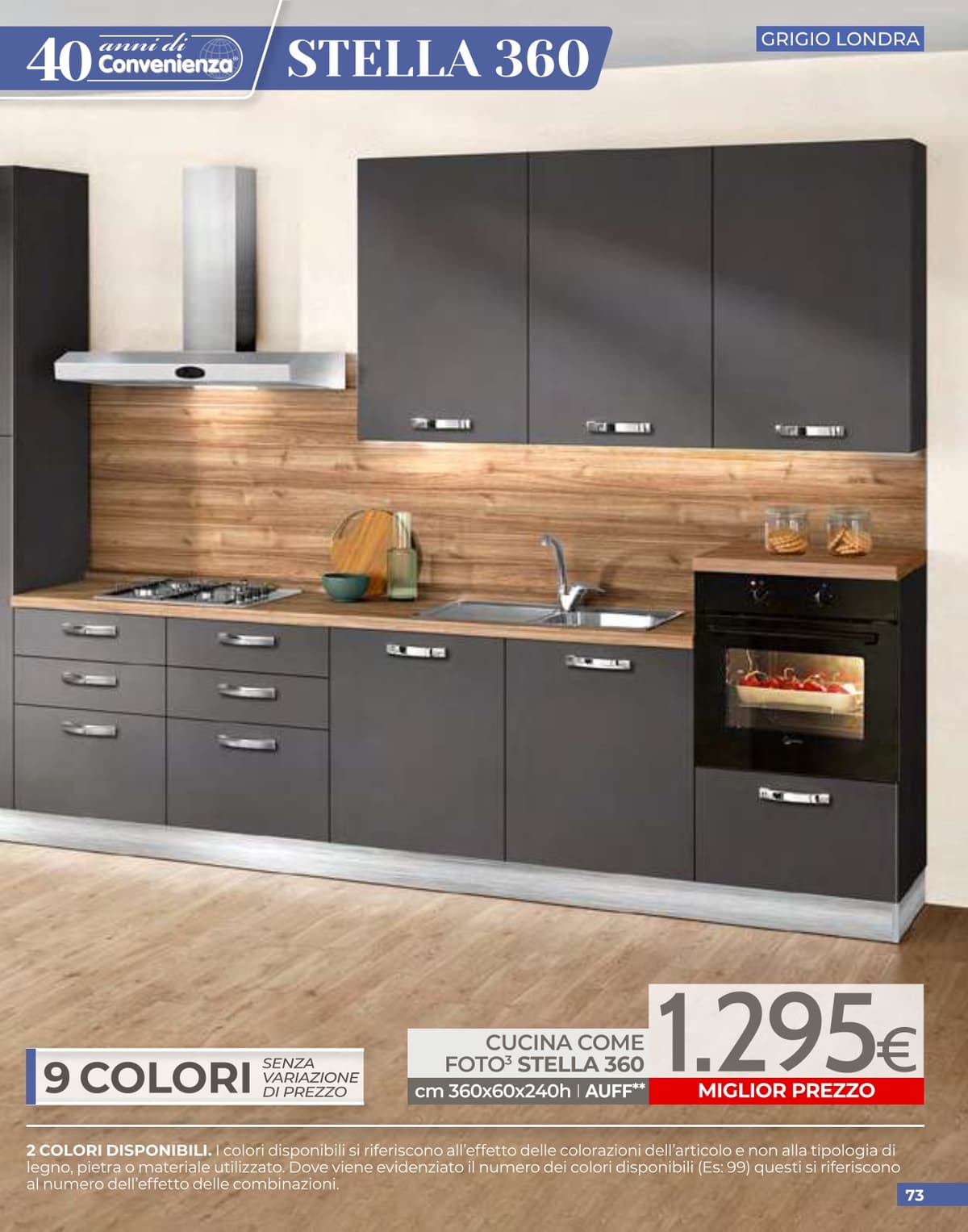 Pagina 73. del volantino Mondo Covienza - Speciale cucine dal 15/06/2026