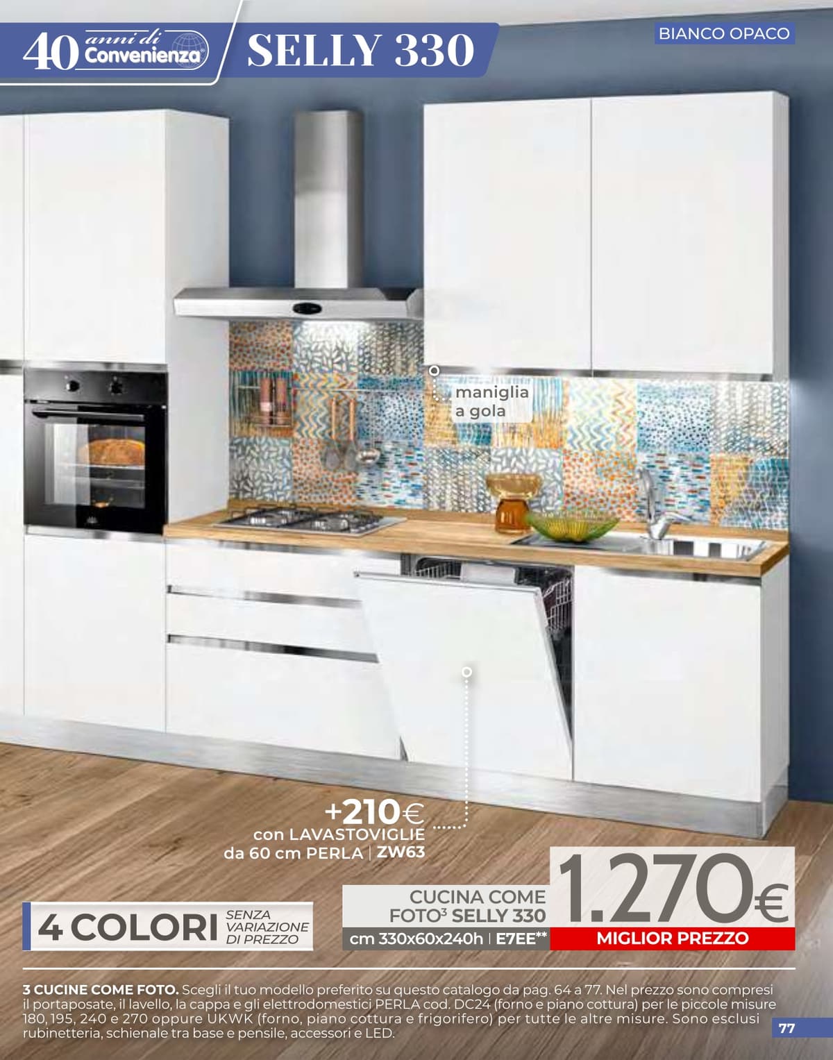 Pagina 77. del volantino Mondo Covienza - Speciale cucine
