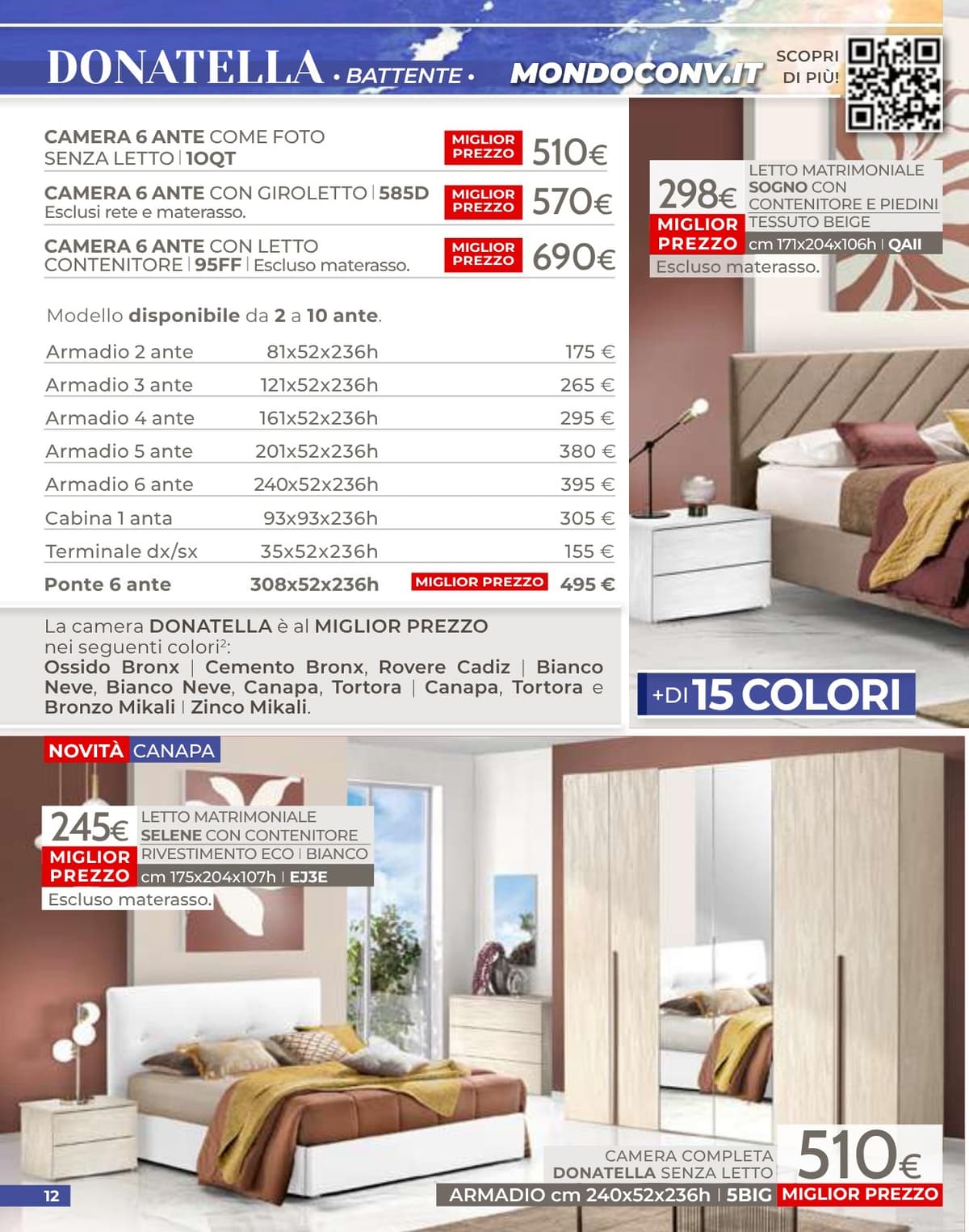 Pagina 12. del volantino Mondo Convenienza - Speciale Camere dal 14/07/2026