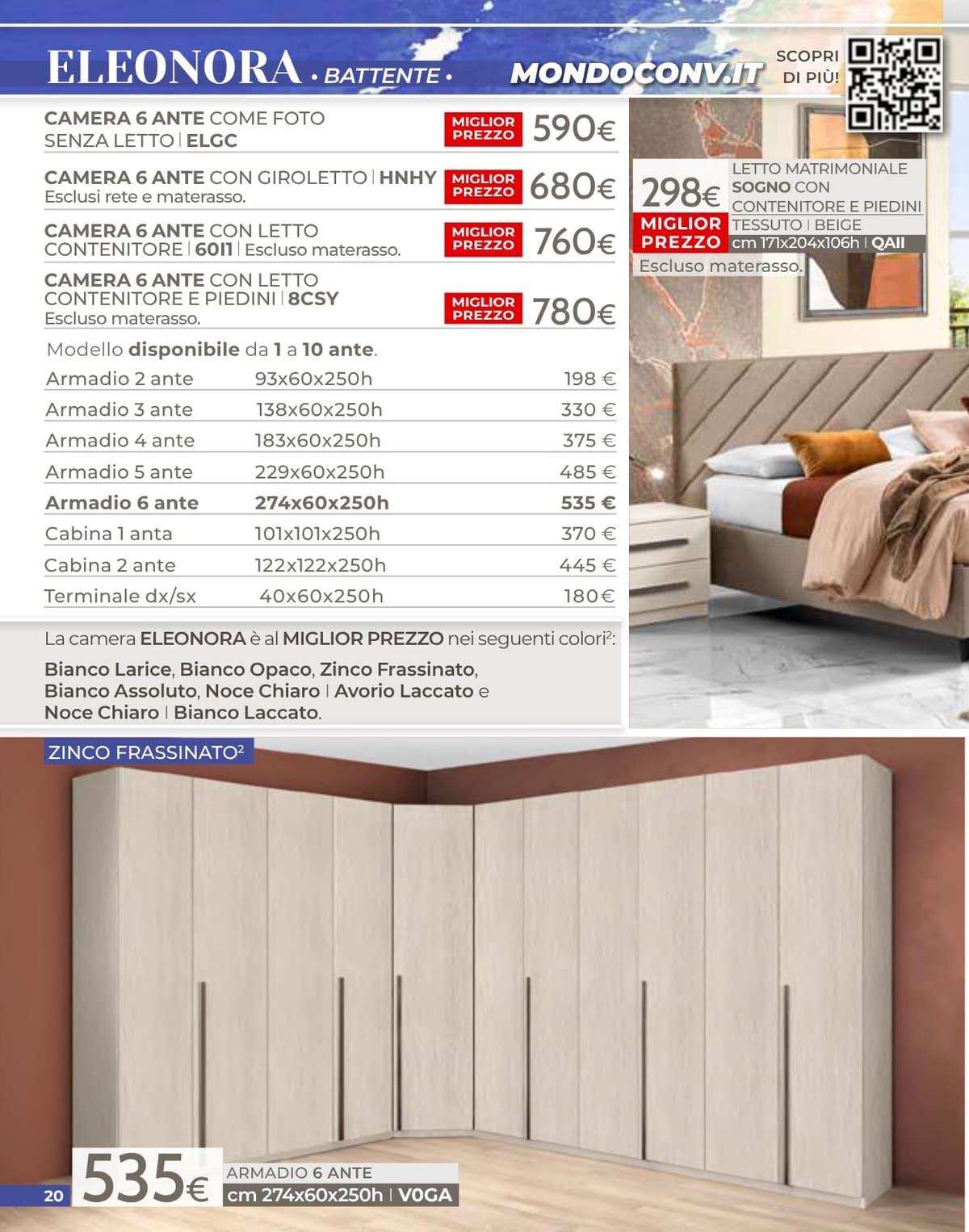 Pagina 20. del volantino Mondo Convenienza - Speciale Camere