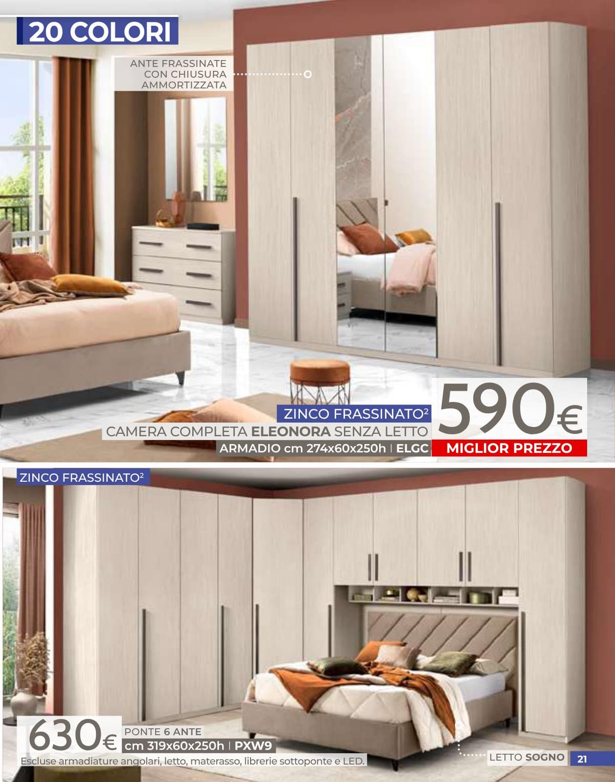 Pagina 21. del volantino Mondo Convenienza - Speciale Camere dal 14/07/2026