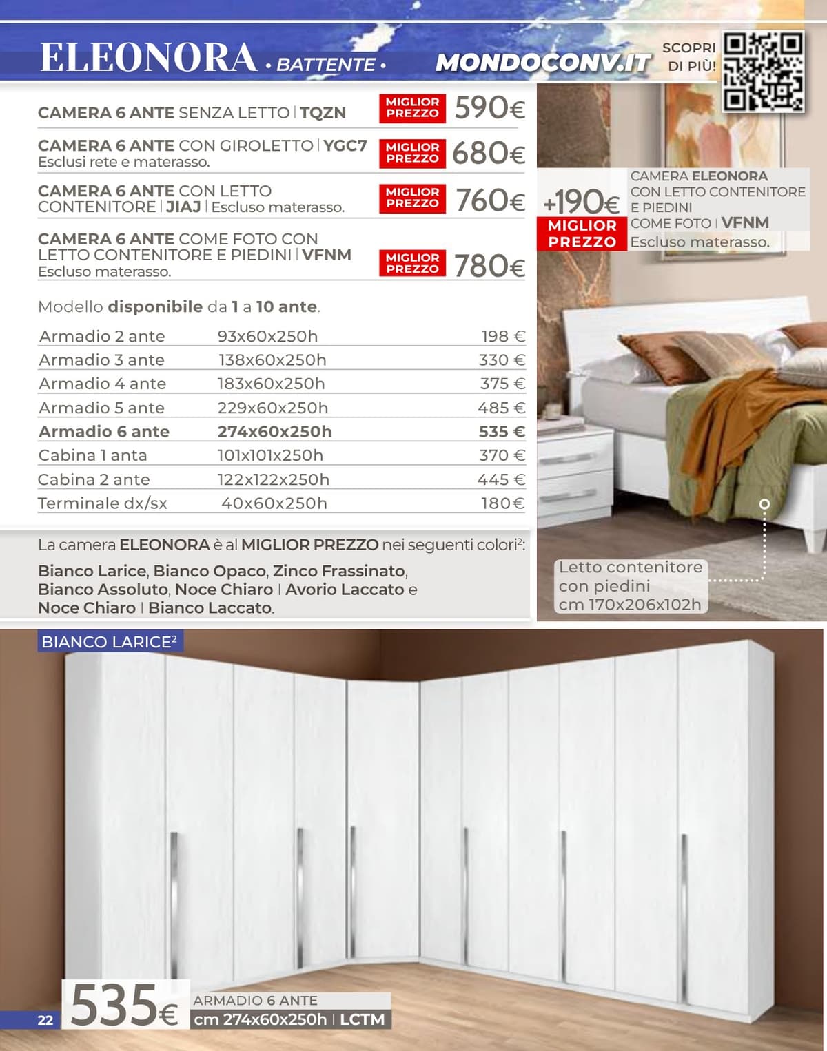 Pagina 22. del volantino Mondo Convenienza - Speciale Camere dal 14/07/2026