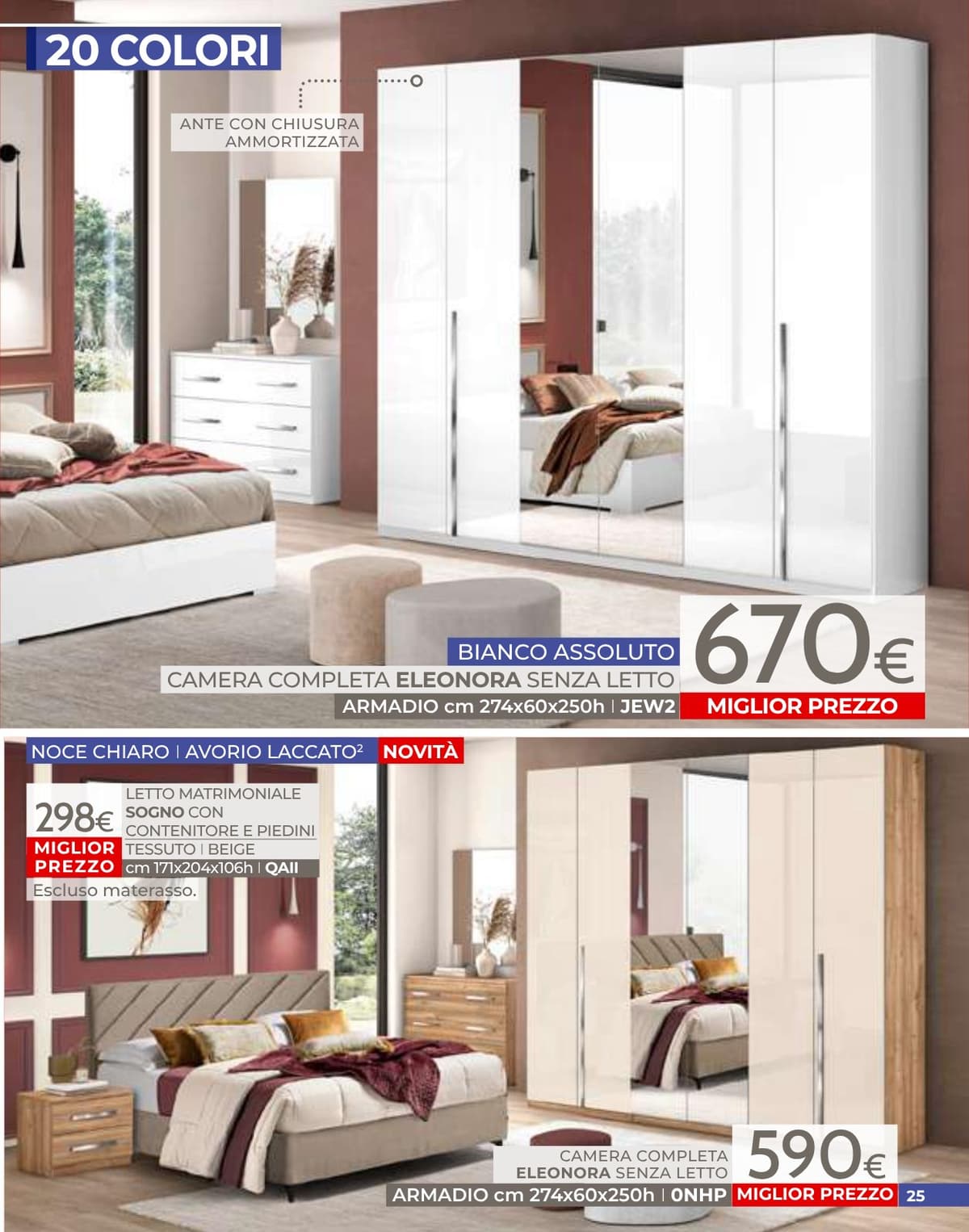 Pagina 25. del volantino Mondo Convenienza - Speciale Camere dal 14/07/2026