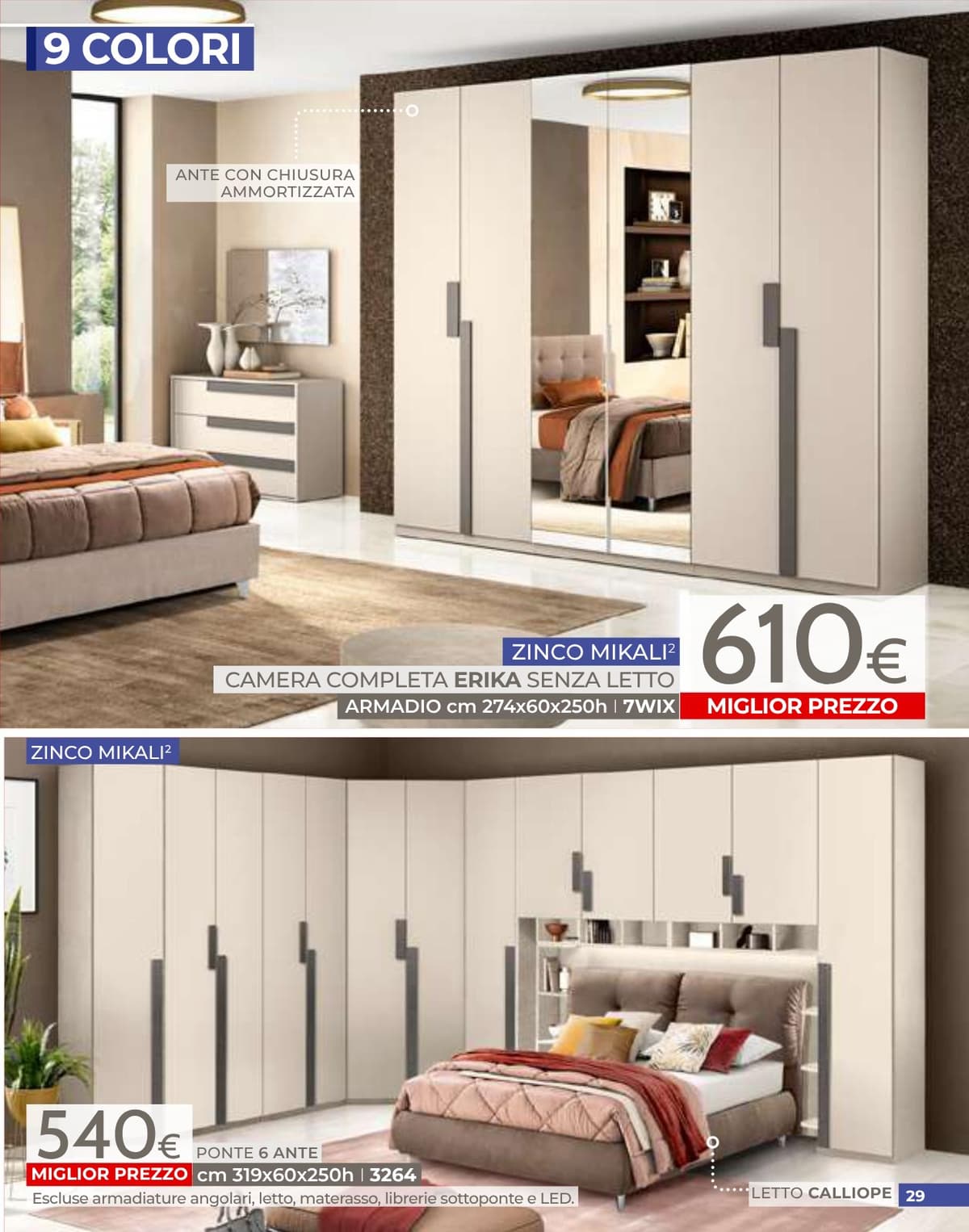 Pagina 29. del volantino Mondo Convenienza - Speciale Camere dal 14/07/2026