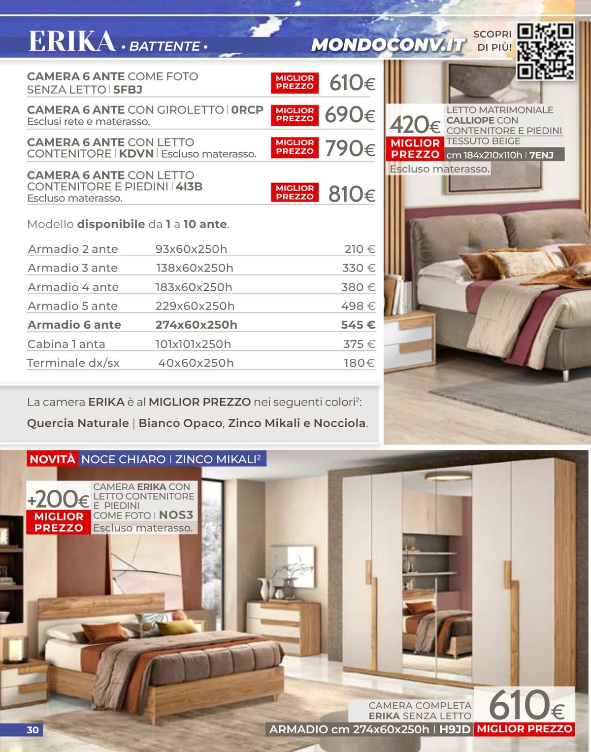 Pagina 30. del volantino Mondo Convenienza - Speciale Camere dal 14/07/2026