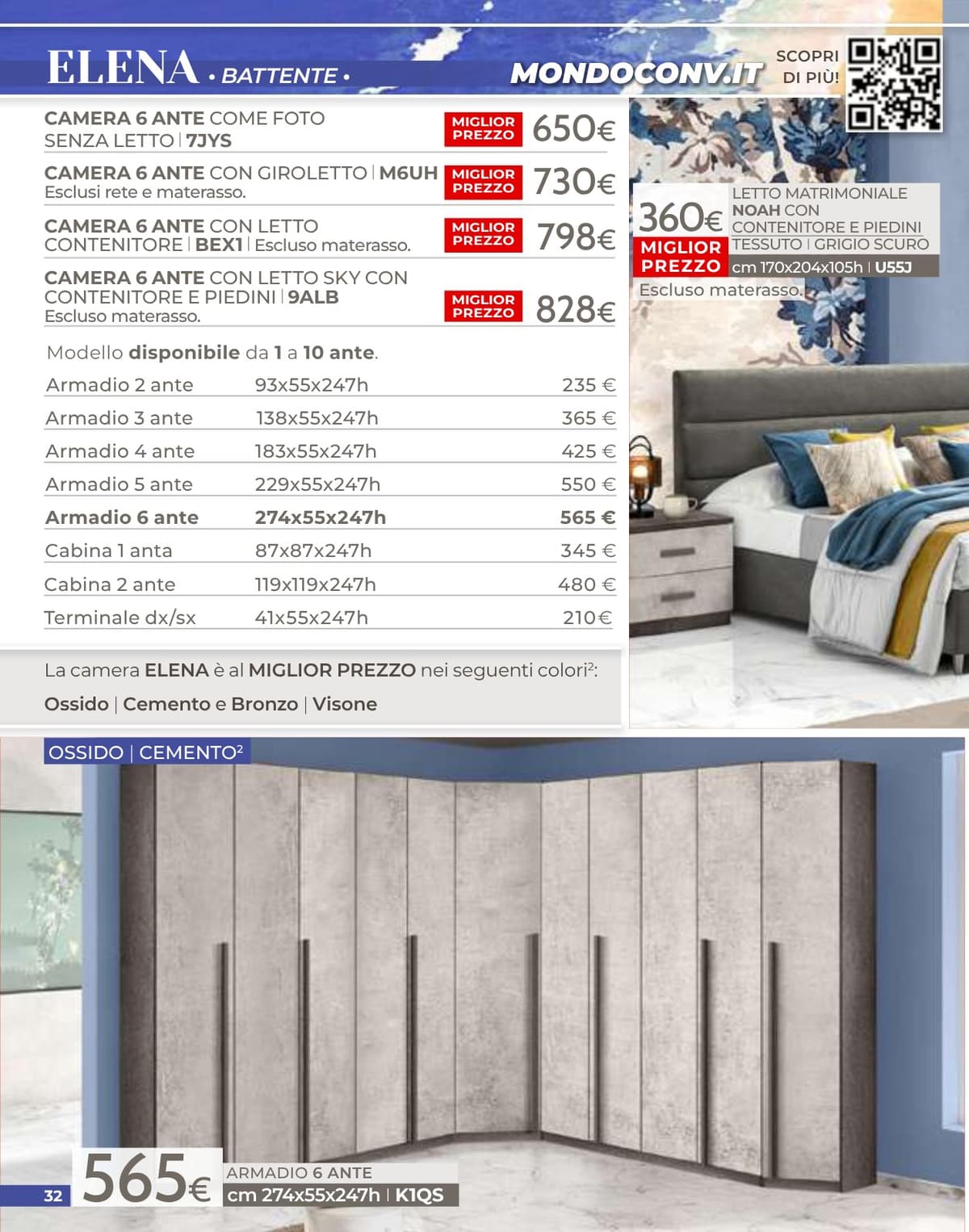 Pagina 32. del volantino Mondo Convenienza - Speciale Camere