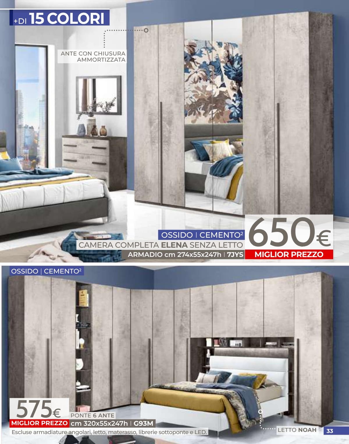 Pagina 33. del volantino Mondo Convenienza - Speciale Camere dal 14/07/2026