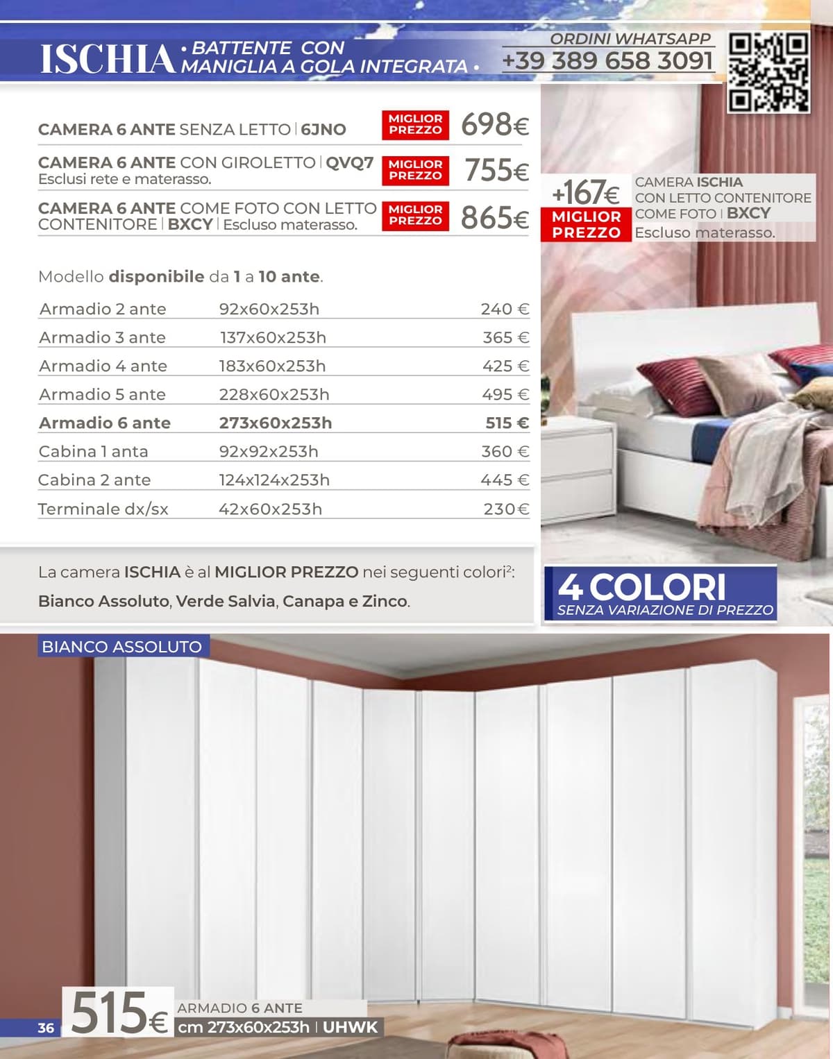 Pagina 36. del volantino Mondo Convenienza - Speciale Camere