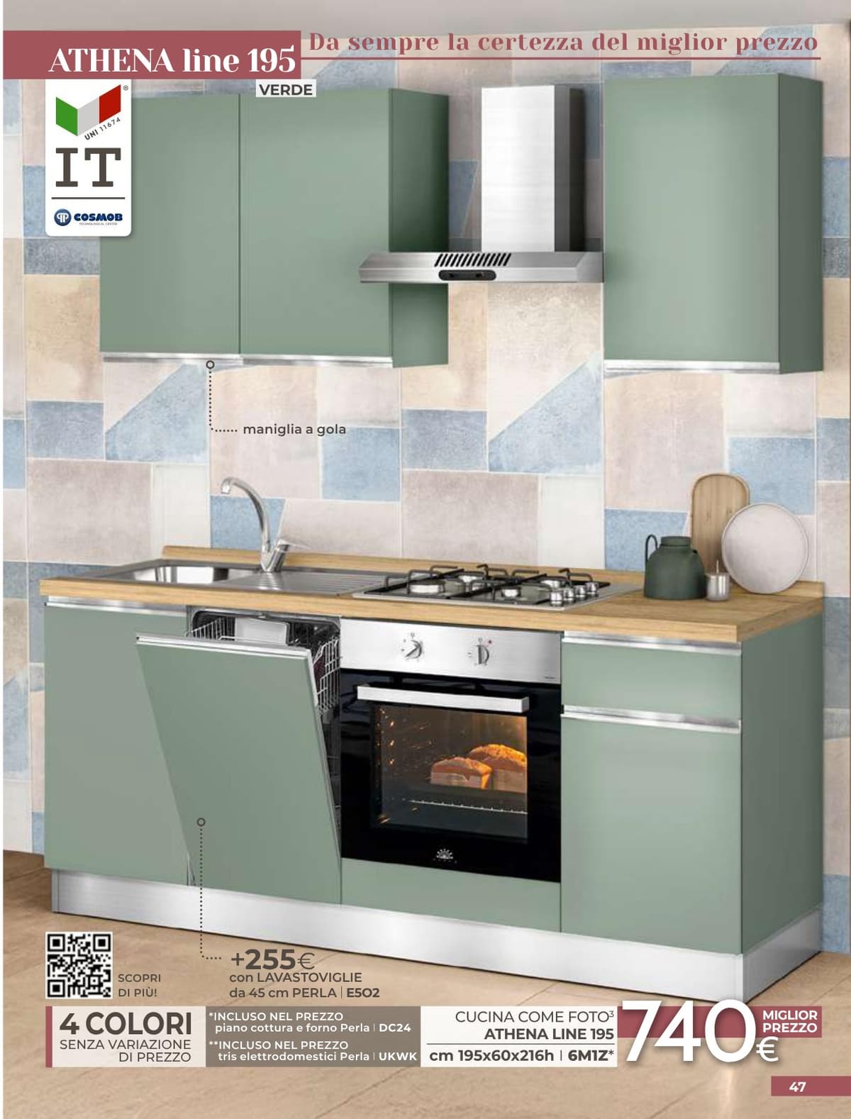 Pagina 49. del volantino Mondo Convenienza - La Certezza Del Miglior Prezzo