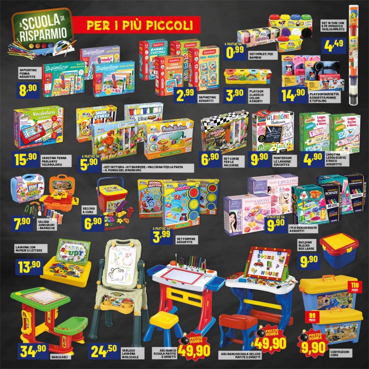 Pagina 16. del volantino Risparmio Casa - Anniversario dal 26/08/2026