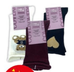 Calza corta Enrico Coveri – Iper La grande i