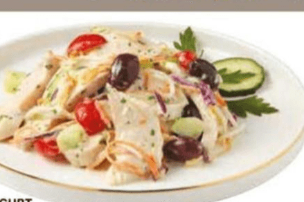 Insalata di pollo yogurt e verdure – Il Gigante
