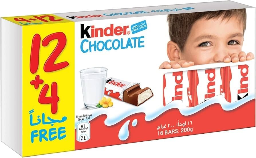 Barrette di cioccolato Kinder, 200 g – Il Gigante