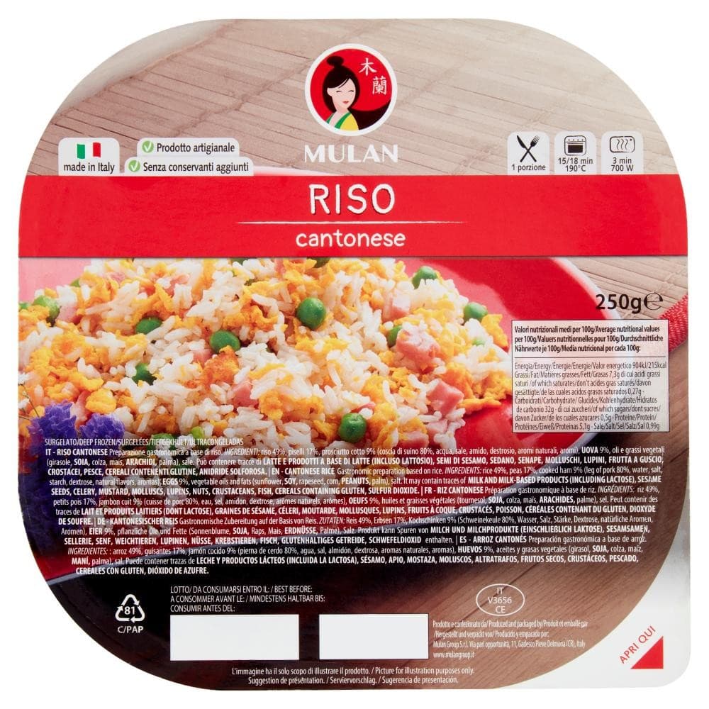 Riso alla Cantonese Mulan, 250 g – Carrefour