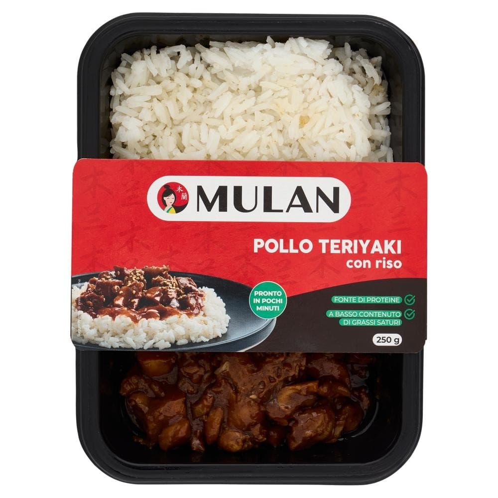 Pollo teriyaki con riso Mulan, 250 g – Il Gigante