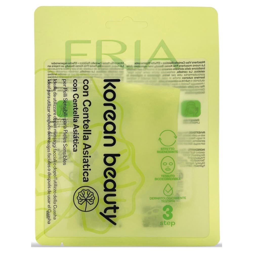 Fria maschera viso Centella Korean Beauty, 1 pezzo – Panorama