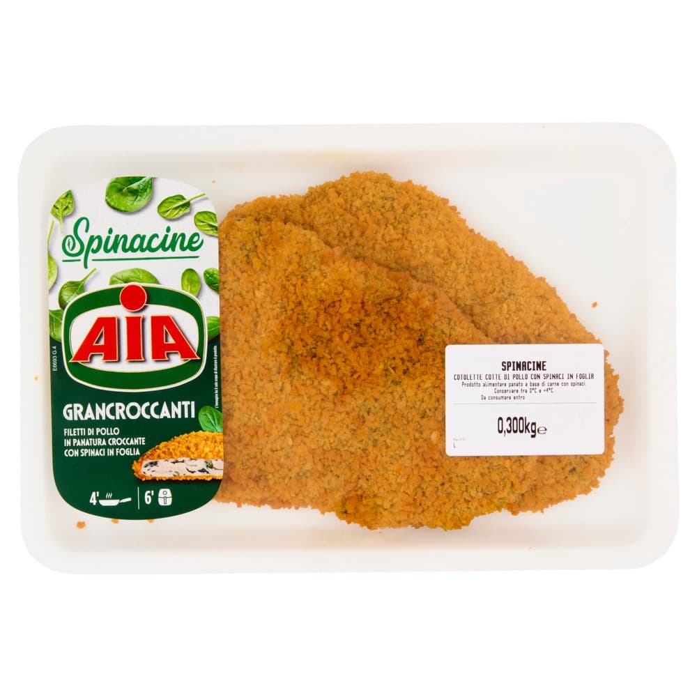 Spinacina Grancroccante di Pollo 300 g AIA in offerta da Carrefour