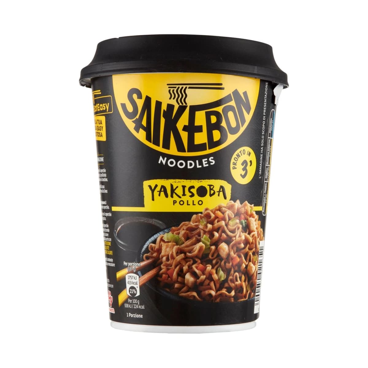 Saikebon Cup in offerta da Il Gigante