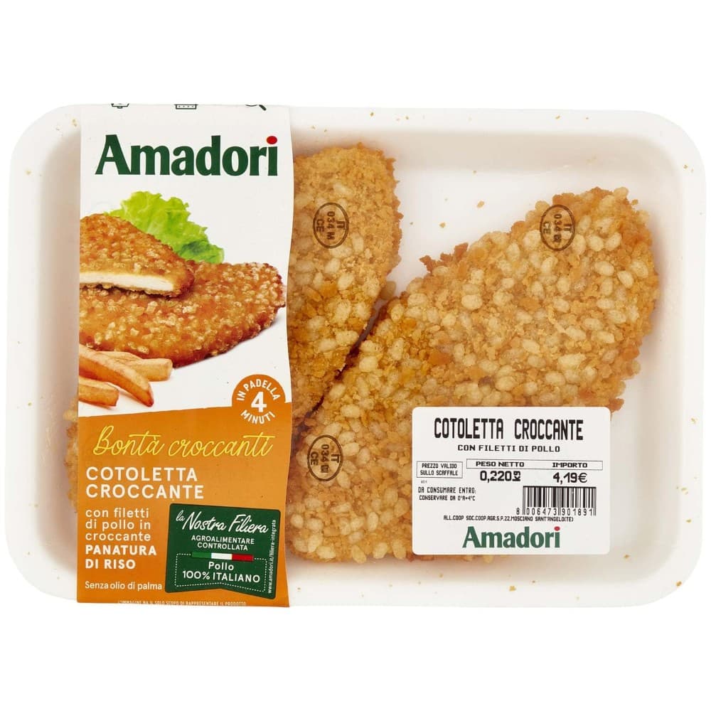 Cotolette Croccantissime Amadori, 220 g – Carrefour