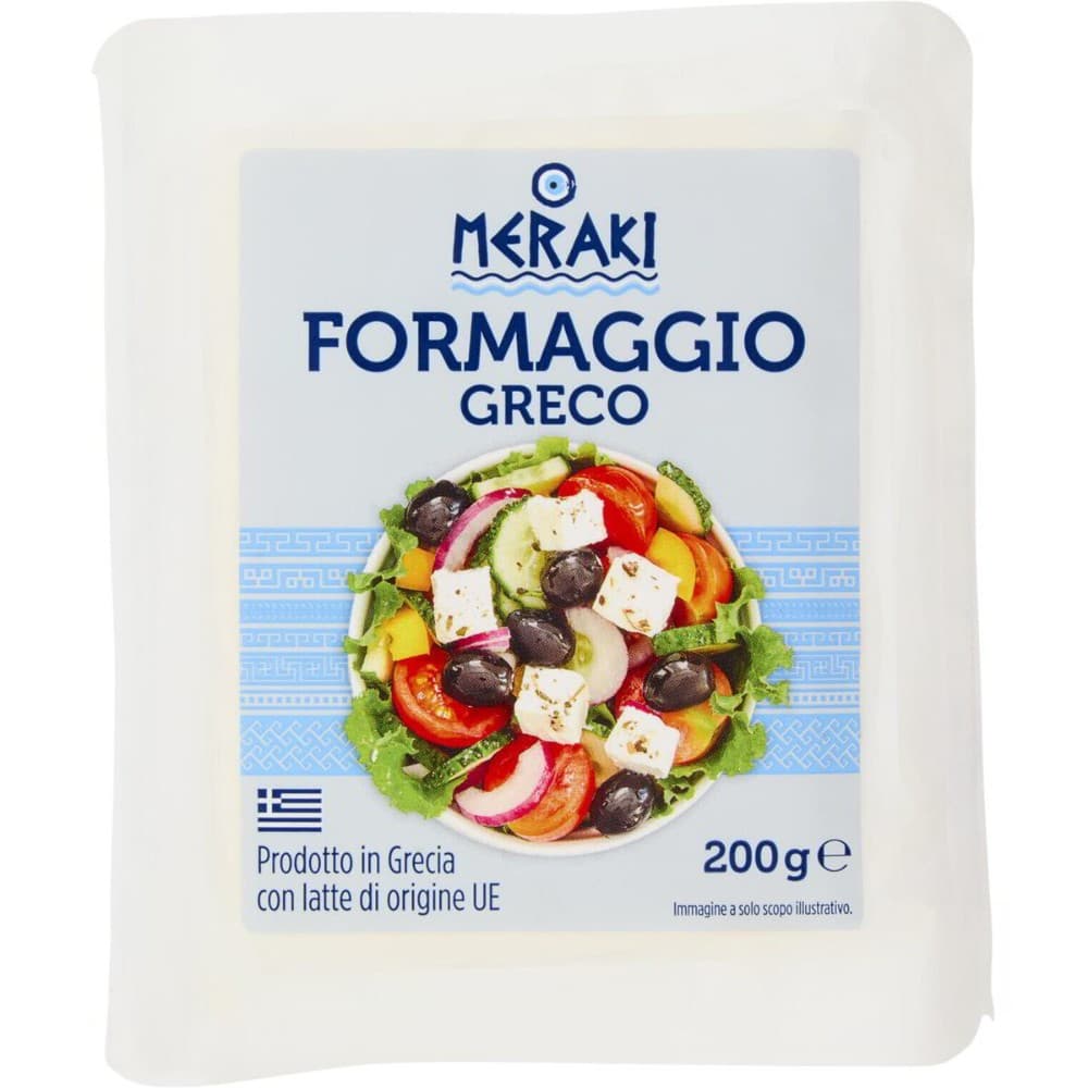 Formaggio Greco, 200 g – Iper La grande i